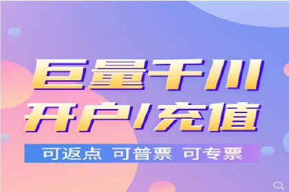 百度竞价托管策略调整，应对市场变化的利器